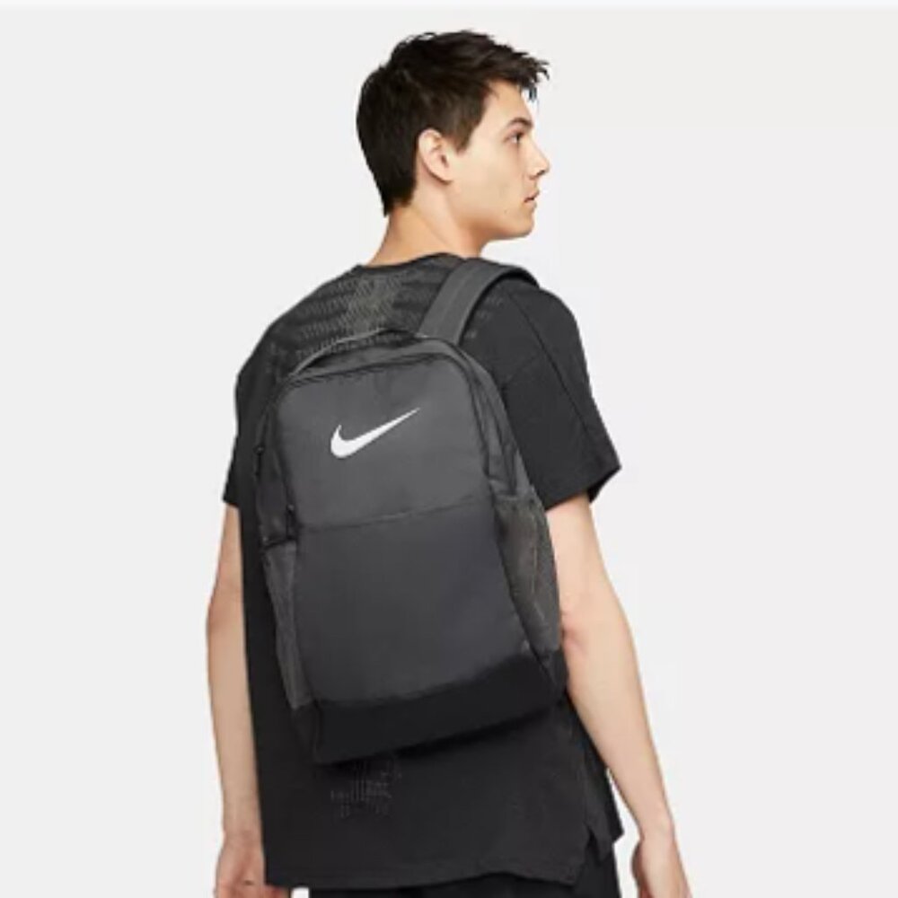 NIKE Brasilia Medium Backpack